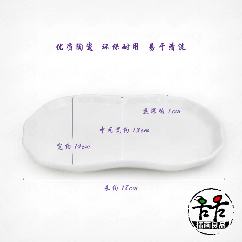 Керамическая палитра Jingdezhen специальный пигментный диск веер банан водный