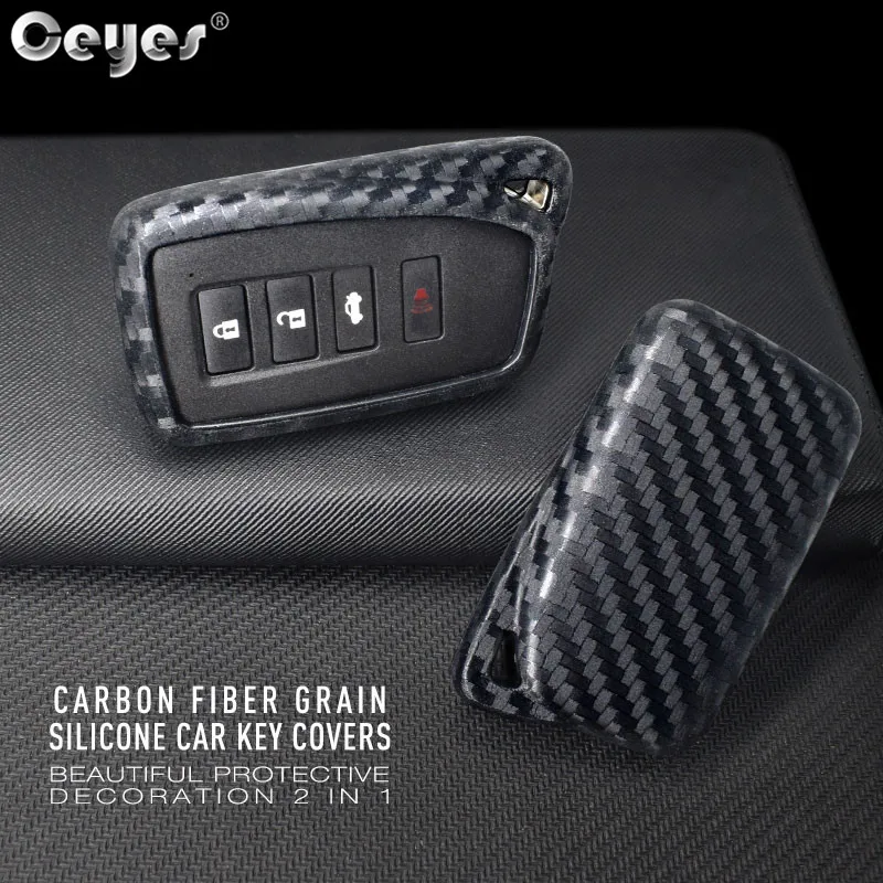 Carbon fiber key cover for LEXUS (1)