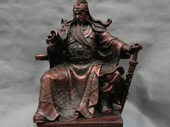 

17'' China Warroir Guangong Guanyu General Read Book Bronze Statue Figurine