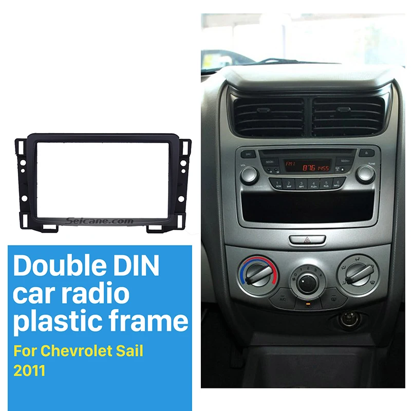 Seicane 2Din Fame for 2010 2015 Chevrolet Sail Car Radio Fascia DVD для ремонта стерео аппаратуры панель