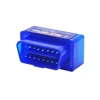ELM327 – Scanner de Diagnostic de voiture, Bluetooth V2.1, OBD2, CAN-BUS, testeur, compatible Android, couple/Symbian, fonctionne pour plusieurs voitures, ELM 327, en vogue ► Photo 2/6