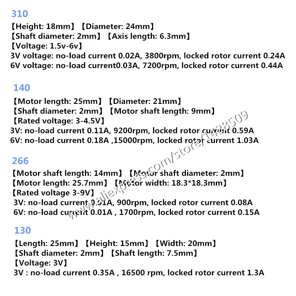 12pcs  (2)
