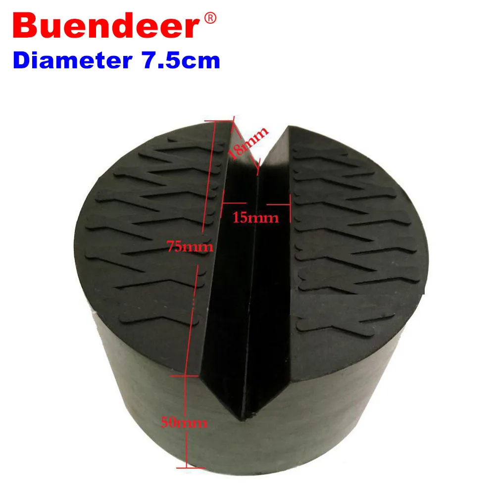 7.5cm Car Jack Pad Rubber Disc Pad Anti slip Auto Jacking Lifting Disk