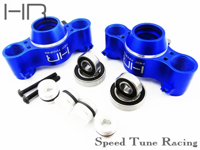 Hot Racing Aluminum Axle Carrier For 