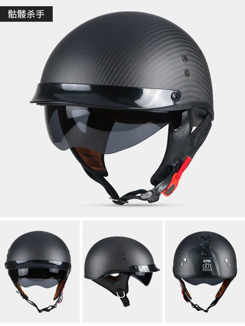 Мотоциклетный шлем Harley оболочки из углеродного волокна для мопеда и мотокросса в винтажном стиле реактивный шлем 1/2 Ретро половина шлем внутренняя козырек protive шестерни
