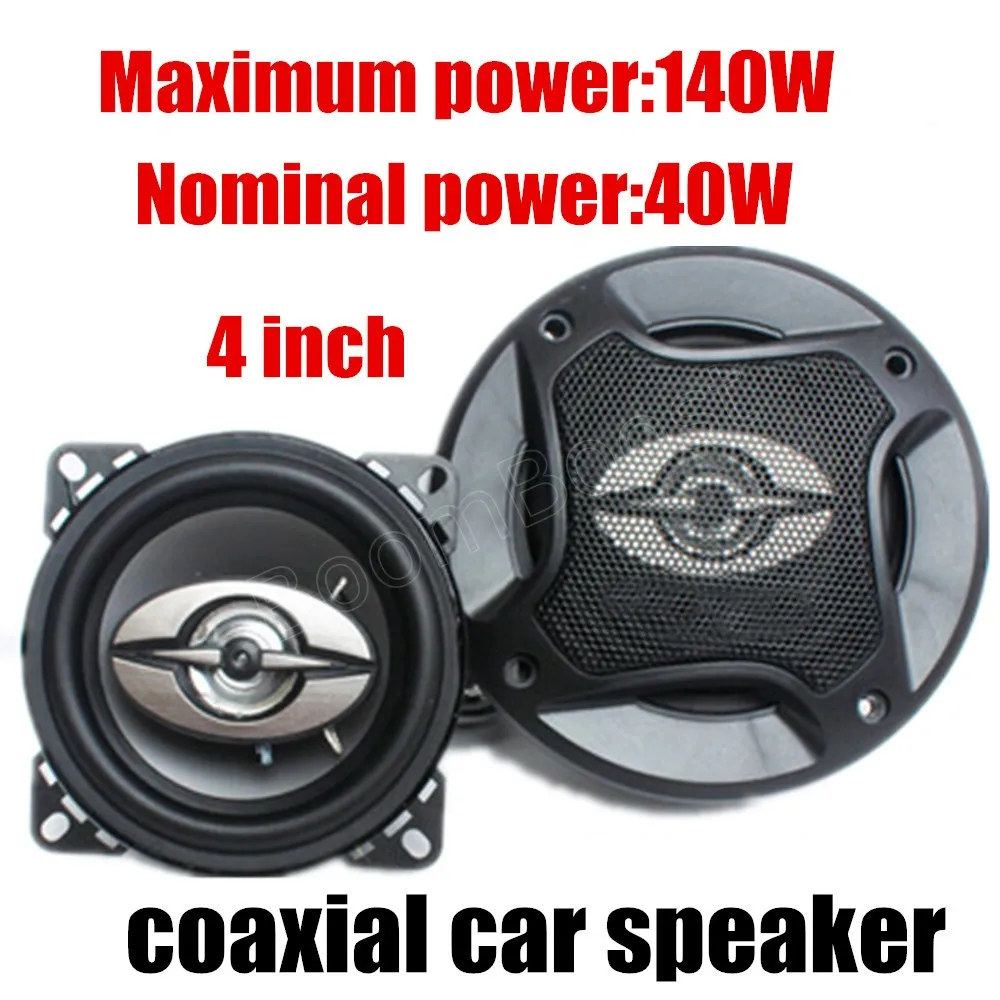 4-дюймовые автомобильные коаксиальные динамики Аудиомагнитола для автомобиля