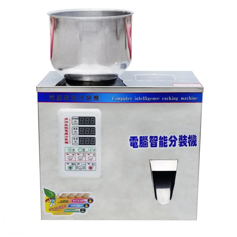 

Intelligent Packing Machine Dispensing Machines1-50g Weighing and Filling Machine for Powder Tea Seed Bean 220V 50HZ