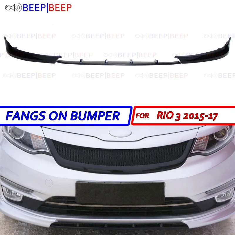 

Fangs on front bumper and central insert for Kia Rio 3 2015-2016-2017 styling aerodynamic decoration protection bumper molding