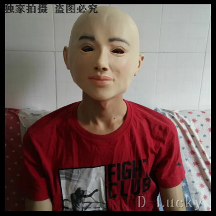 

Cosplay Female Women Man mask latex silicone realistic human skin masks Halloween dance masquerade masks Christmas Dress up toys