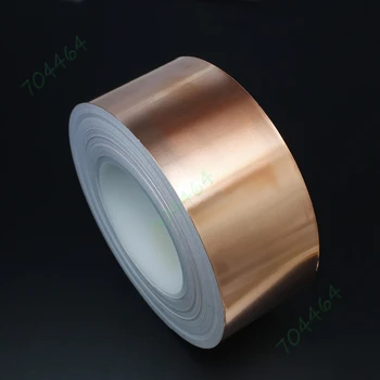 

1pcs 45mm x50M EMI Guitar Slug Shielding Single Adhesive Conductive Copper Foil Tape