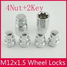 4Nut+ 2Key 12x1,5 литые колесные замки гайки противоугонные для колес ford hyundai chevrolet buick Kia Mazda серии