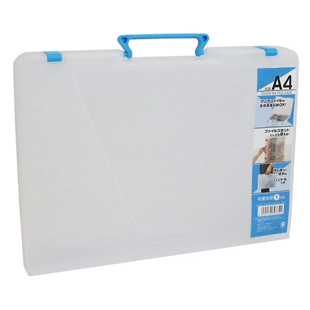 

Paper Carrying Case with Handle, Document Storage Container (blue)