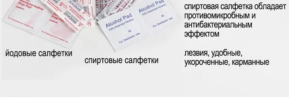 box_12