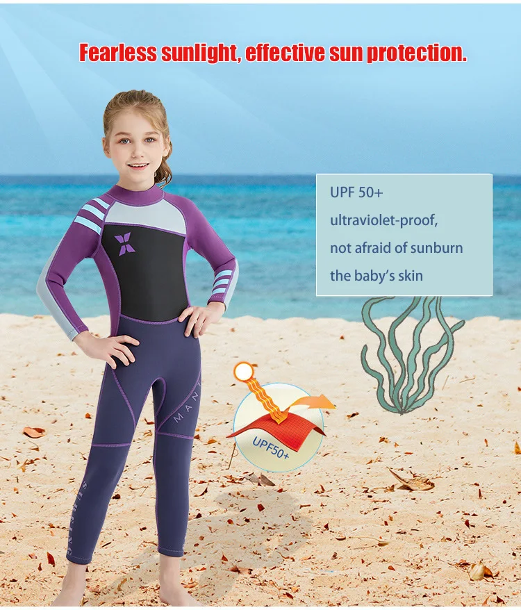 Tiki Wetsuits гидрокостюм детский