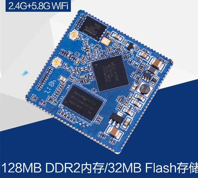 Best Price MT7620A wireless router chip module core motherboard development board office home kilomega WiFi 2.4+5.8G100m 300Mbps Demo Board