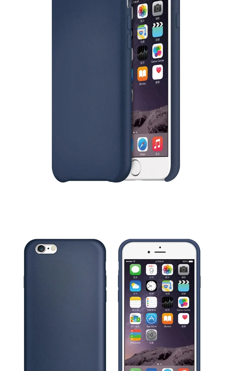 iphone 7 7 plus phone case (11)