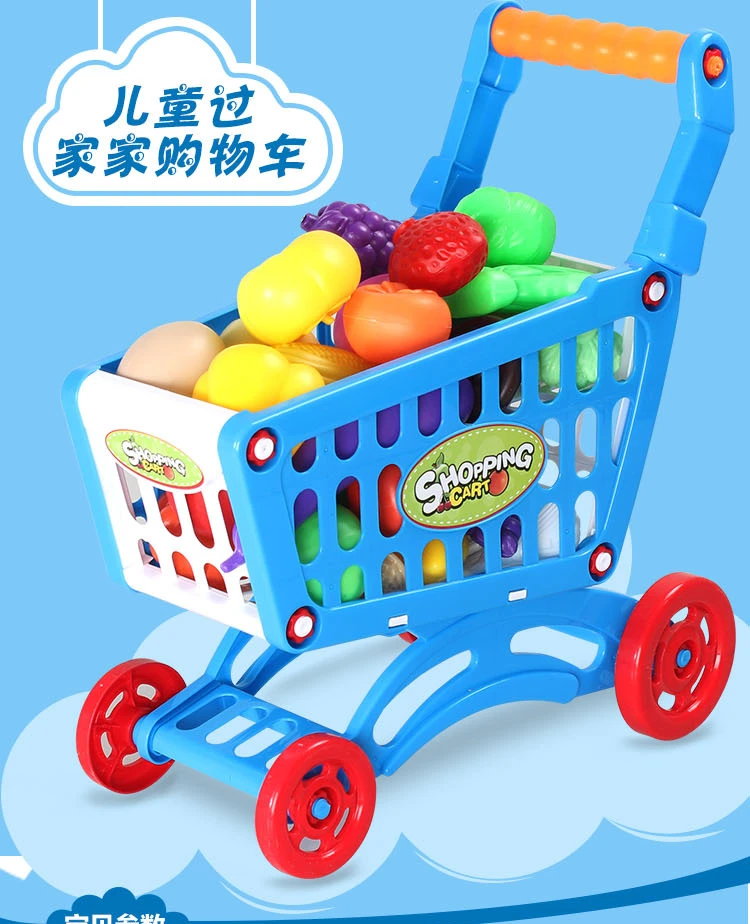 toy push cart