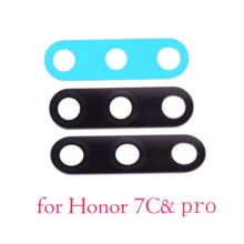Стеклянный объектив камеры для huawei Honor 7C& Pro с наклейкой клей