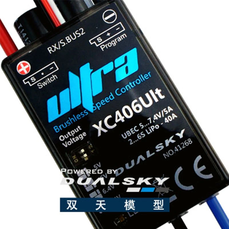 

DualSky XC406ULT Xcontroller Ultra series high end brushless ESC support Futaba S.Bus2 / Fixed wing helicopter