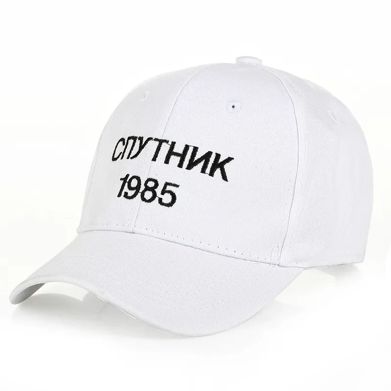 

Black White Caps Satellite 1985 Hip Hop Hats Youth Baseball Cap Snapback caps Hat For Men Women Cap 6 Panel Drake Hat