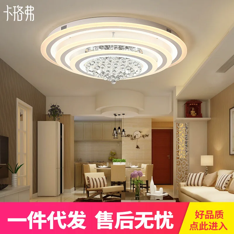 

absorb dome light Contemporary and contracted household lamps and lanterns The bedroom restaurant hotel lobby lighting