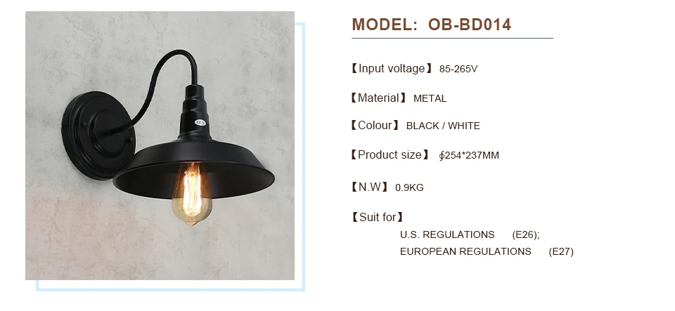 retro-wall-lamp_04