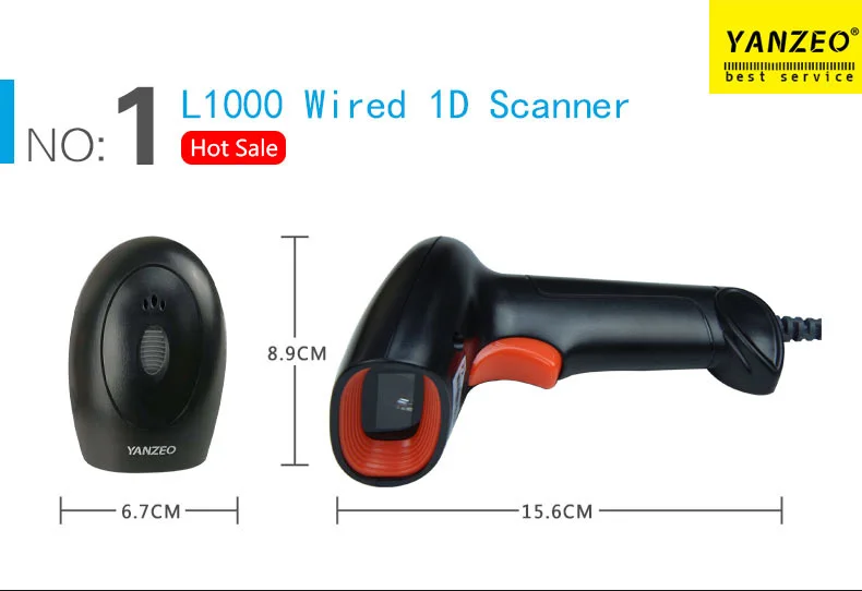 1D-Barcode-Scanner_07