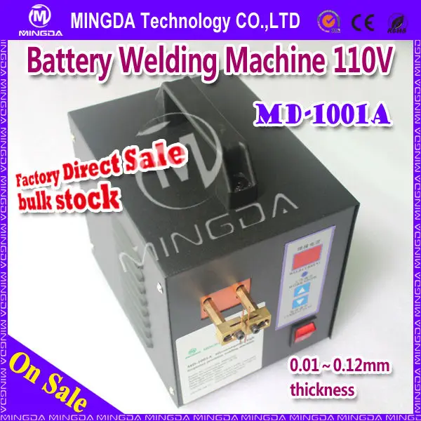 small spot welder MD 1001A AC110V Handheld Portable Spot Welderspot welderportable spot