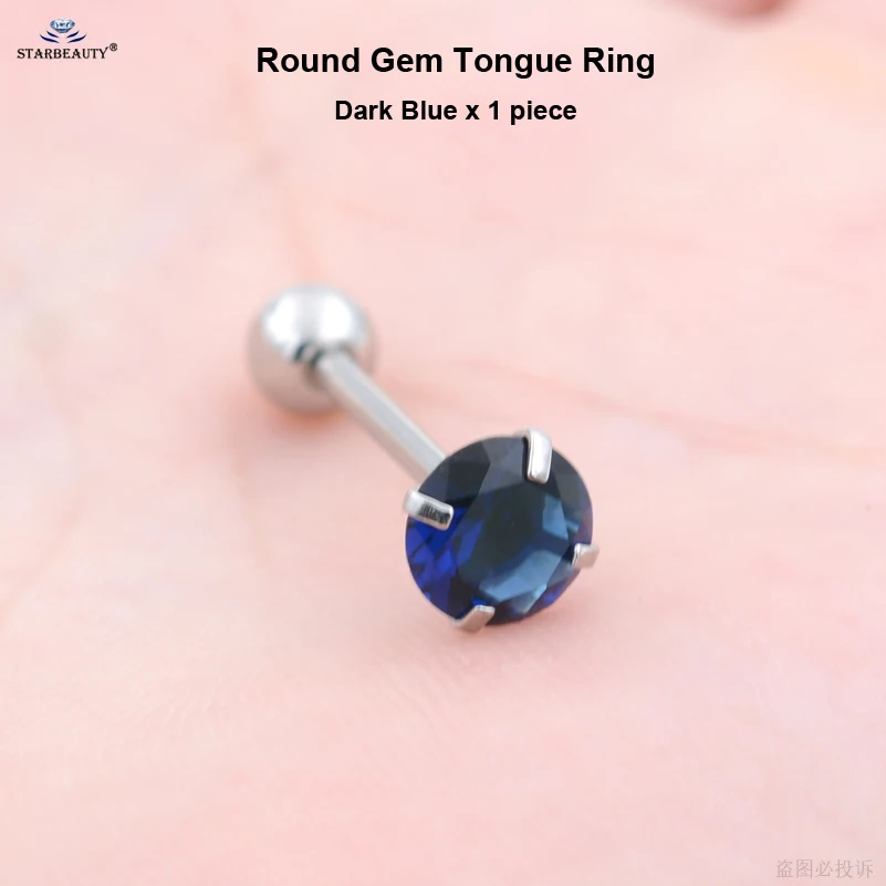 Round Dark Blue