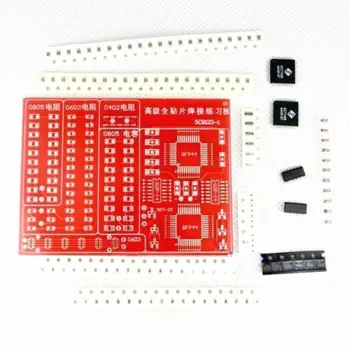 

1PCS SMD/SMT Components Practice Board Soldering Skill Training Beginner DIY Kit