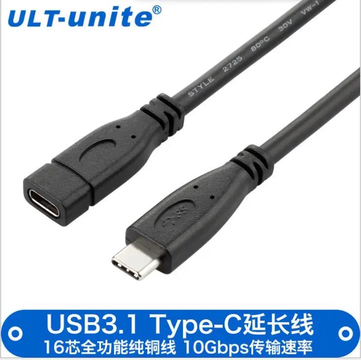 Горячие Тип USB-C кабель для передачи данных мужской удлинитель USB 3.1 16-core Медь Зарядки Тесты