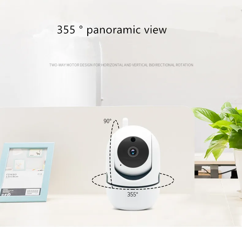with 16G storage WiFi Security Camera HD night vision remote network smart camera mobile tracking smart follow