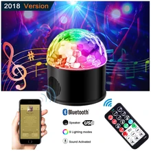 Диско вечерние светильник s Bluetooth MP3 динамик 9 цветов звук активированный Вращающийся светодиодный сценический светильник для дома KTV DJ Танцы день рождения