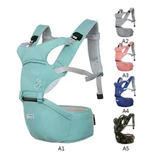 Сумка-кенгуру для новорожденных для переноски ребёнка, многофункциональное хипсет-кенгуру для малышей от 0 до 36 месяцев смешивания загрузка для детей до 20 кг по самой низкой цене