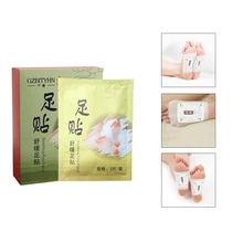 10 шт./кор. детоксикация бамбуковая уксусная полынь пластырь для ног для улучшения сна удаляет влагу успокаивающие детоксикационные наклейки для ног TSLM2