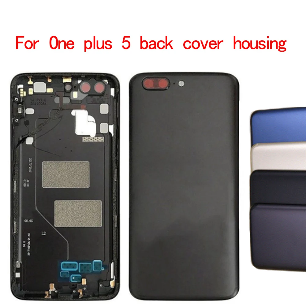 one plus 5 back housing