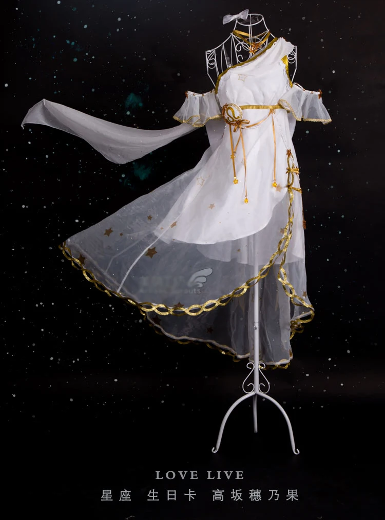 アニメlovelive ほのか向坂アーケード誕生日カード星座ほのかコスプレ衣装ロリータ女性衣装新 Anime Costumes Aliexpress
