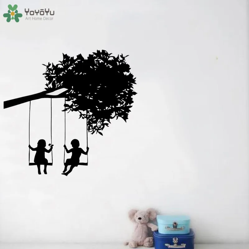 Bear On A Branch Vinyl Wall Sticker Art Kids Room Décor Girls Boys Nursery