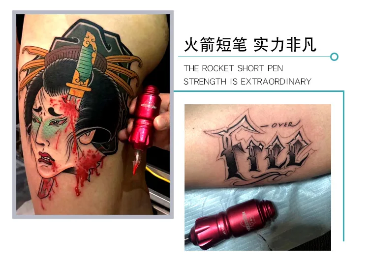 10858524681_831176907