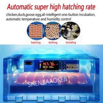 

80W Miniature chick incubator 64 pieces Automatic incubator Household small incubator Multi-functional hatching egg 1pc