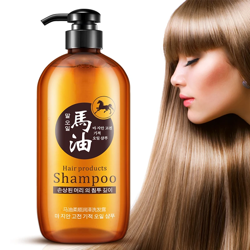 BIOAQUA 300 мл профессиональный продукт для ухода за волосами лошадиное масло без силиконового контроля жирности питает шампунь против выпадения волос улучшает завивка