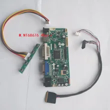 For B133EW07 V.1 Panel 1280*800 13.3″ Controller board LCD display monitor Screen VGA LED kit 40pin DIY DVI HDMI M.NT68676