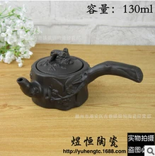 Plum teekanne yixing Kung Fu tee geschenke sonderverkäufe paket 130cc Neue produkt verkäufe Geben Verschiffen lila tontopf