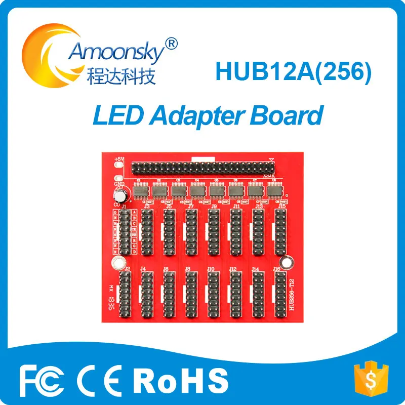 HUB12A(256) концентраторная плата светодиодный дисплей hub12 светодиодная управления