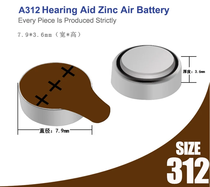 Батарейки для слухового аппарата Rayovac Peak 60 x A312 312A ZA312 312 PR41 U|hearing aid batteries|hearing batteries