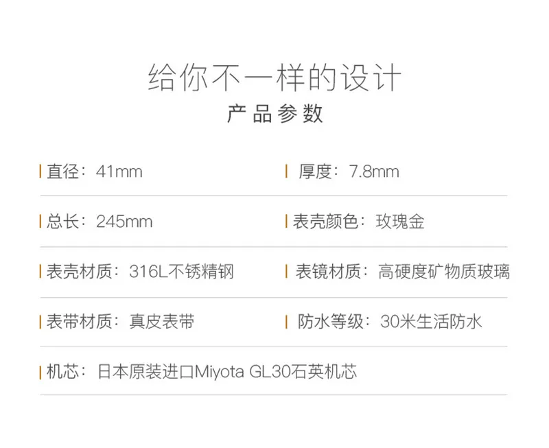 xiaomi ciga watch S series (6)