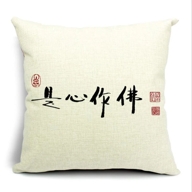 QQ20180927004231