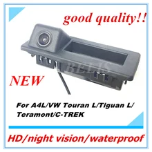Free shipping auto Back up Reverse Camera handle switch camera for 2017 Audi A4L/2016/2017 VW Touran L/Tiguan L/Teramont/C-TREK