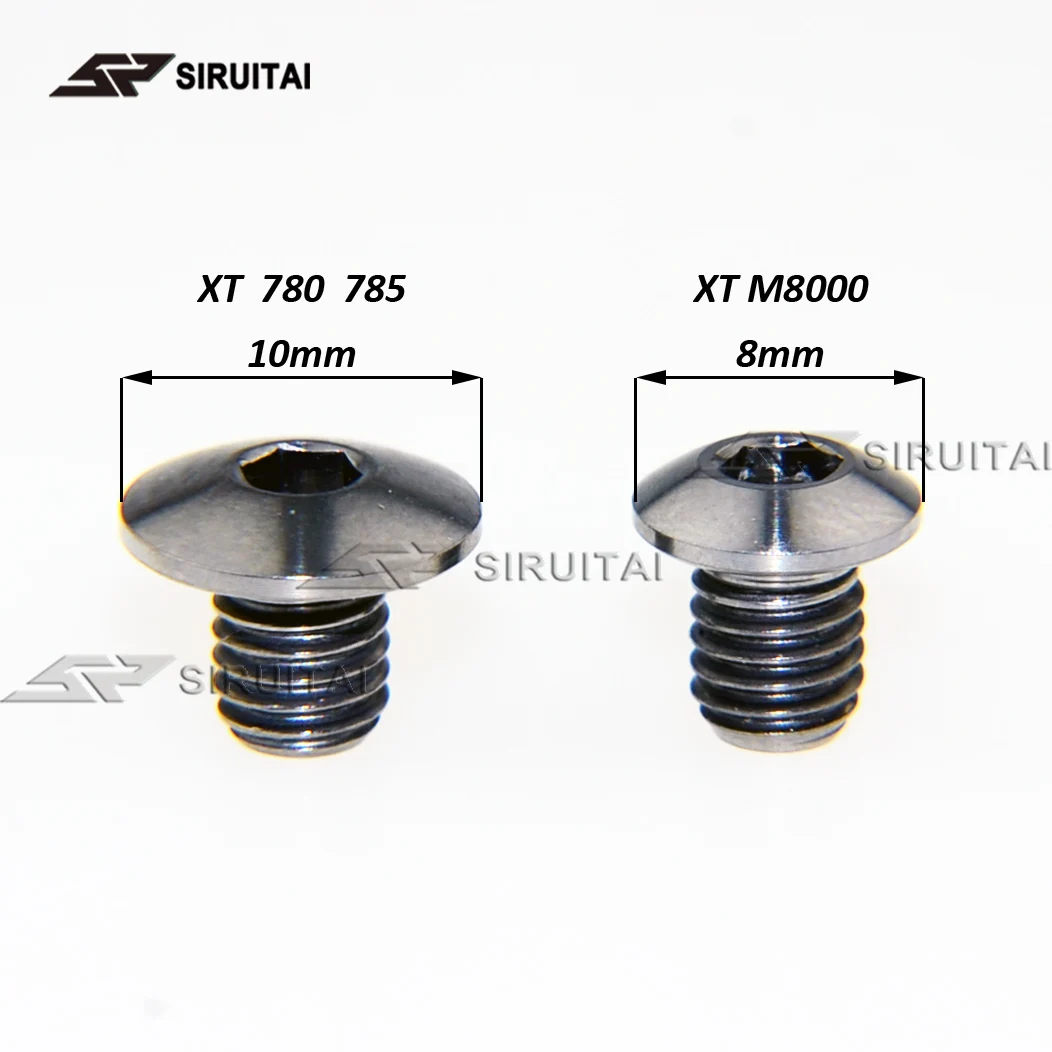 SIRUITI бампер тормозного цилиндра SHIMANO XT XTR из титанового сплава|Дверные зажимы