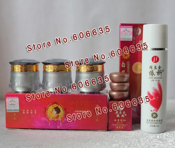 Только оригинал! YiQi Beauty Whitening2 + 1 эффективный в течение 7 дней Серебряный чехол |